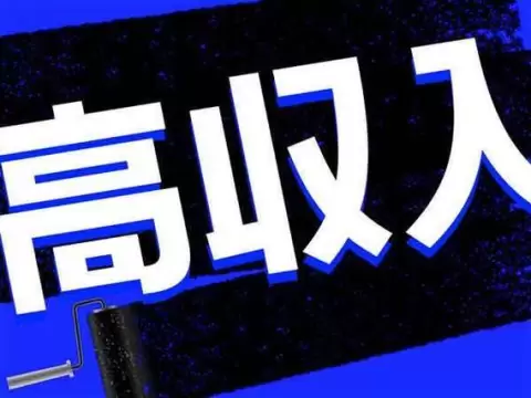 時給1350円！大手化粧品メーカーでの工場スタッフ＜大阪府×寮付き求人＞