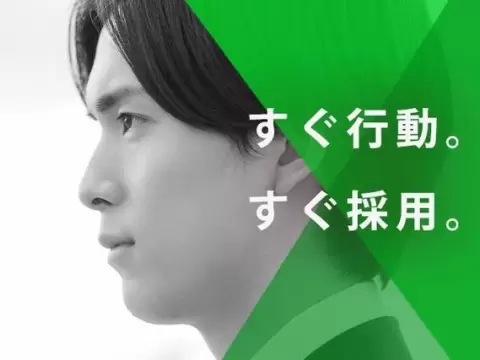 40・50代活躍｜窓ガラスの切断・梱包・出荷作業で月収例20.8万円／寮完備＜三重県＞
