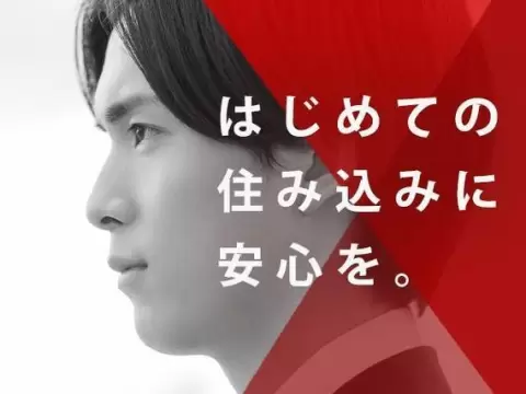 群馬県大泉町/自動車エンジン・部品の組立 時給1510円・未経験OK