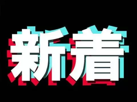 ＜富山県×寮費0円＞日勤製造スタッフのお仕事｜土日休み