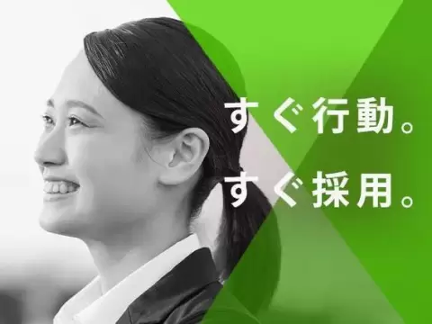 時給：1300円！即日面談OK！大手工場での製造スタッフ！【愛知県×住み込み求人】