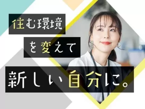 産業用機械に搭載されるモーターの組立組付業務になります。